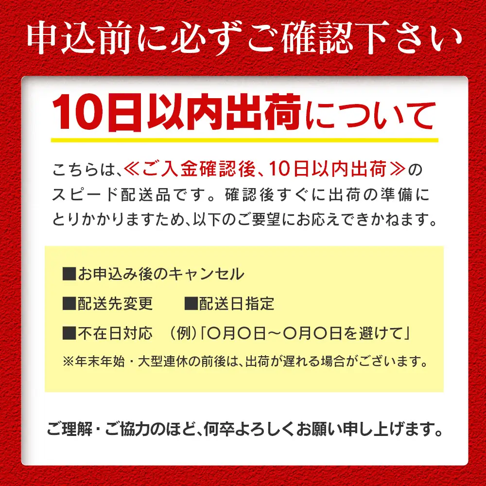 10日以内出荷 モモ スライス 500g 赤身 肉 畜産農家応援 SB706-S-10D