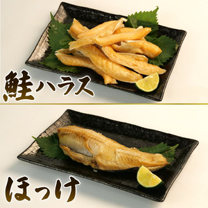 レンジで簡単 干物セット 5種10枚 個包装 干物