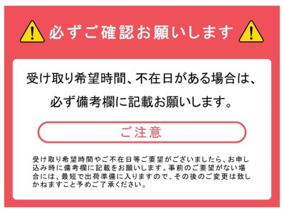 はちみつヨーグルトアイス　6個セット【お菓子・アイス・ハチミツ・ヨーグルト】
