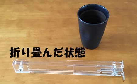 携帯パーテーション「仕切りっこ」 雑貨 日用品 アクリル 