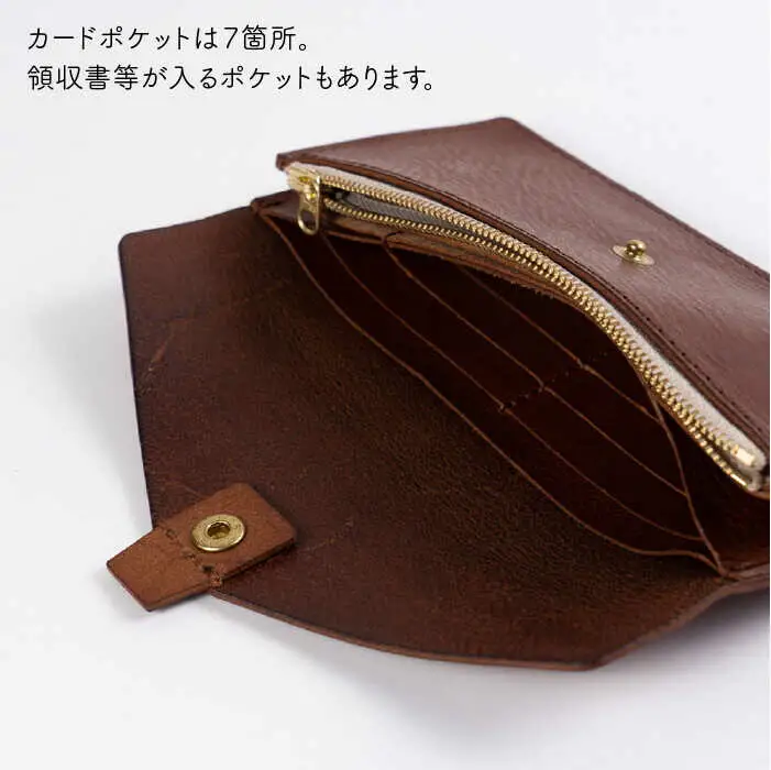 ホック 留め フラップ 長財布 《糸島》【LADIES&GENTLEMEN】 革製品 革財布 サイフ [ADK001]