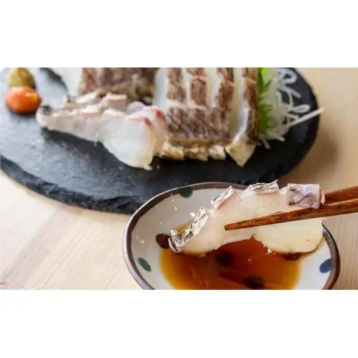 【 藁焼き 】 藁焼き 鯛タタキ 300g
