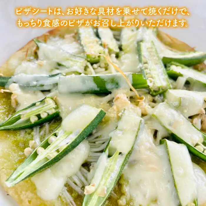 【 全3回 定期便 】身体にやさしい 米粉 で作った パン と おやつ の セット《糸島》【天然パン工房楽楽】【いとしまごころ】 [AVC054]