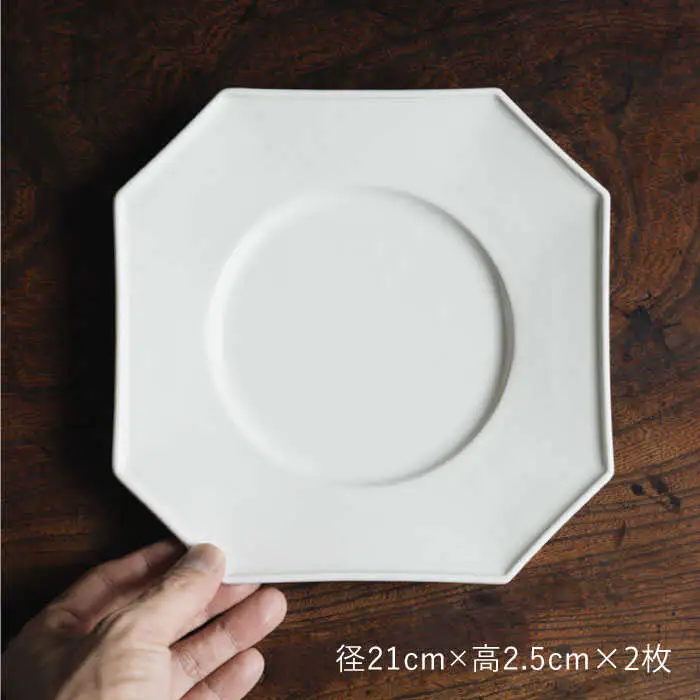 【波佐見焼】オクトゴナル皿 角皿 プレート 白マット釉 2枚セット 食器 皿 【イロドリ】 [KE27] 波佐見焼