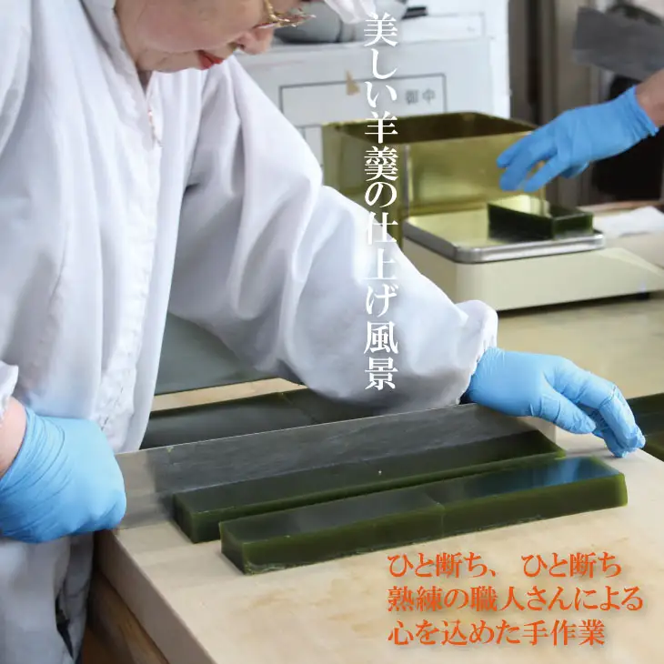佐賀銘菓詰合わせ3種 和菓子 和菓子 羊羹  A085-013