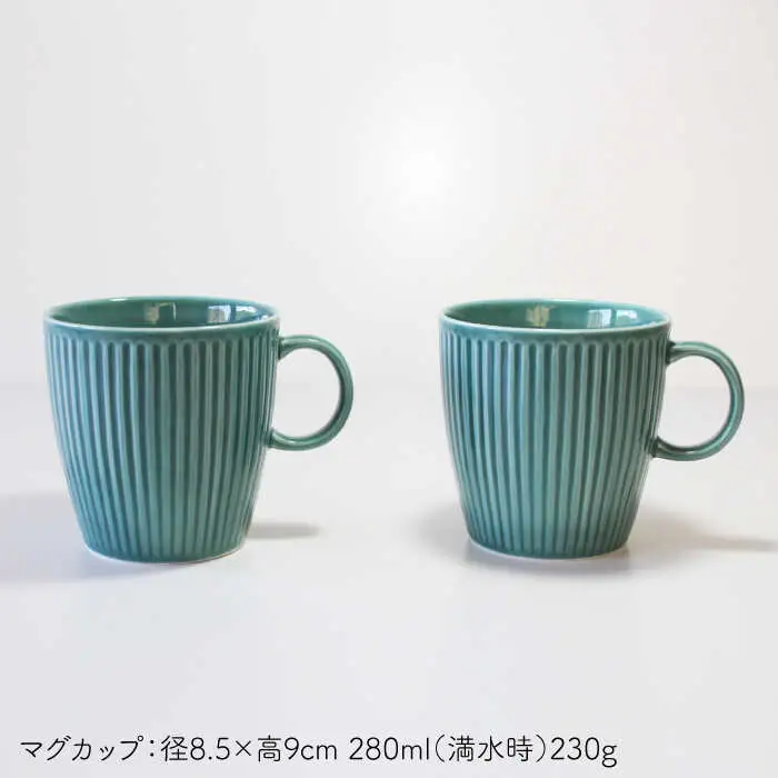 【波佐見焼】ポット ・ カップ ・ プレート 5点セット グリーン 食器 皿 【陶芸ゆたか】 [VA97]  波佐見焼