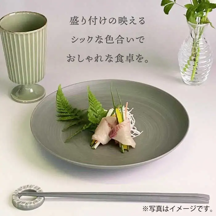 【波佐見焼】Shabbyカラー 24cm プレート グレー 2枚セット 大皿 パスタ皿 食器 皿 【和山】 [WB136]  波佐見焼