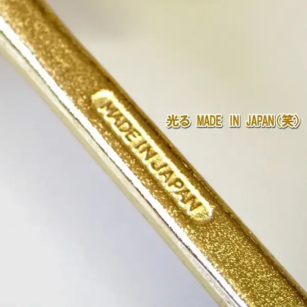 鍛造ペグ エリッゼステーク 28cm ペグ 8本セット アルティメットゴールド