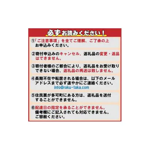 椎茸の旨みがギュッ！天日干し椎茸パウダー（３袋）[689] しいたけ シイタケ