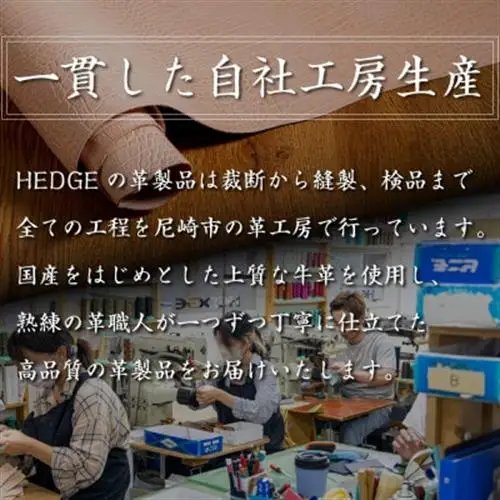 淡いピンクの名刺入れ 立体ポケット設計 たつの市産クロコ型押し牛革　HEDGE【1282728】