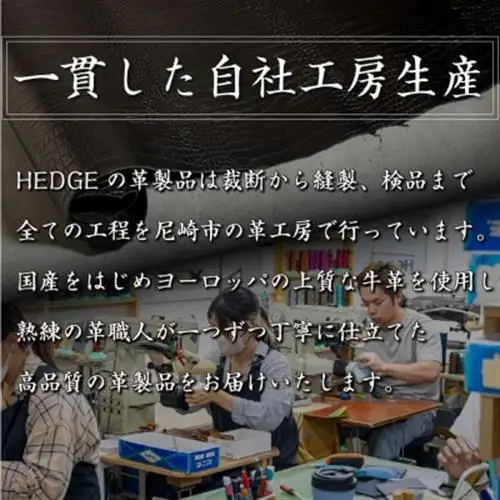 カードも一緒に メンズコインケース(ピーコックブルー)国産牛革を使い、尼崎の職人が丁寧に仕立てました【1282954】