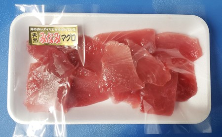 まぐろ 南まぐろ 赤身 切り落とし 1kg 刺身 まぐろ