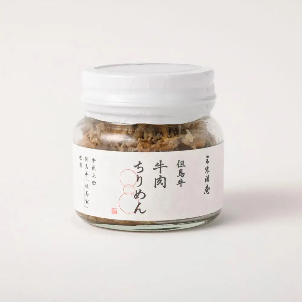 【三味洪庵】特選受賞* 但馬牛 牛肉ちりめん（木箱）｜京都 人気 ちりめん 
