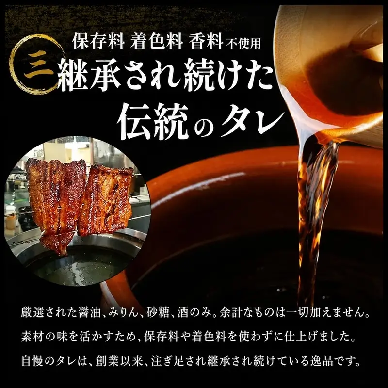 うなぎ 蒲焼 5尾 160g×5 タレ 75ml×2 山椒付 うなぎ