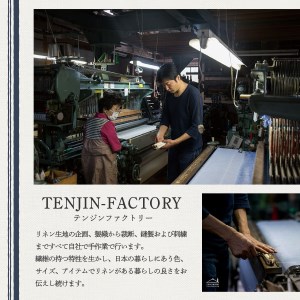 ALDIN リネンキャニスター3個セット【Blue】リネンクロス 水玉模様 布製 小物入れ ディスプレイ