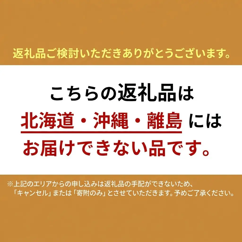 桃 2026年 先行予約 清水 白桃 6玉（1玉250g以上）化粧箱入り  岡山県産 桃