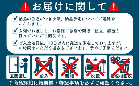 ＜空間にマッチする超シンプルデザインデスク＞／シンプル140デスク／ナチュラル／机／大川家具
