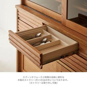 【大川家具】バンプ 120 ダイニングボード オープンボード ナチュラル ブラウン キッチン収納 リビング収納 無垢材 オーク 北欧 ジャパンディ