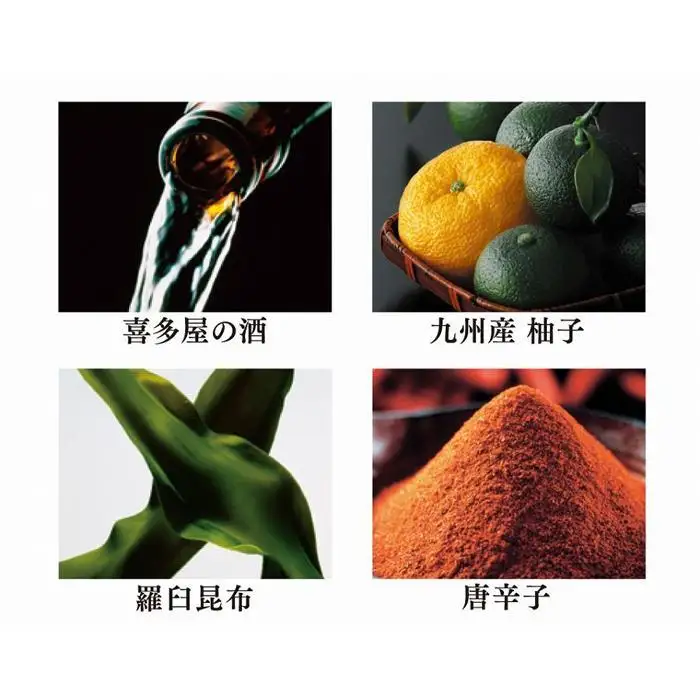 やまや うちのめんたい 切子 180g×5個セット (辛子明太子) | 明太子 福岡 名物