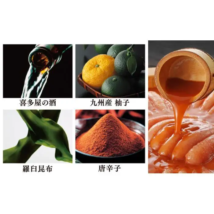 【九州限定販売】やまや 美味博多織 辛子明太子 550g ｜ 明太子