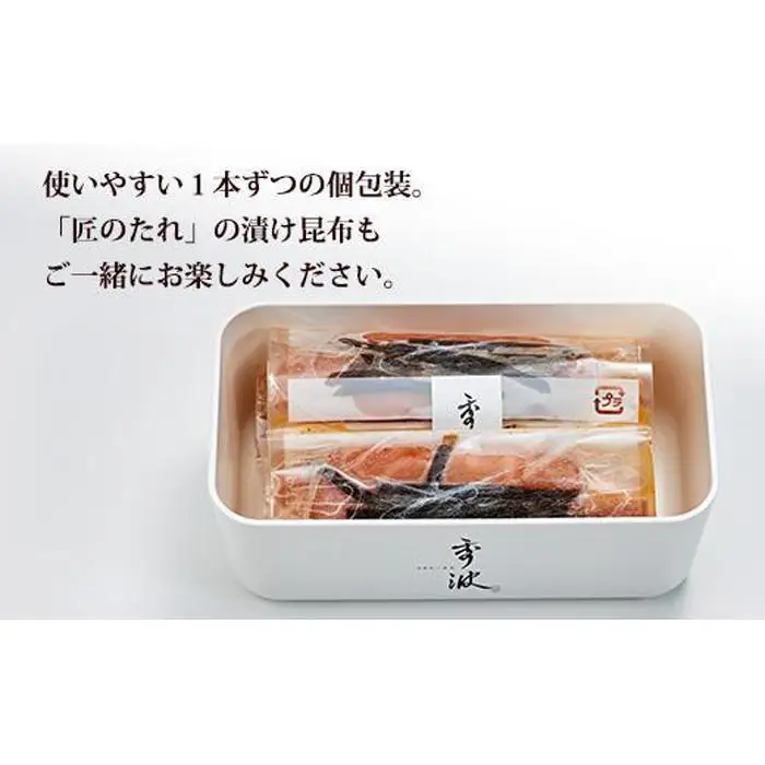 やまや 山本秀波の明太子 300g＜赤パッケージ＞ (辛子明太子)