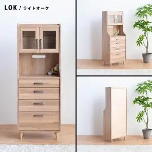 ピグミー ハイチェストボード ライトオーク 幅60 高さ160 リビング キッチン収納