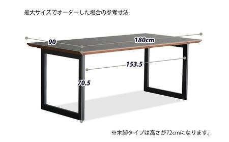 サイズオーダー メラミンテーブル DTジャンブルMM01-01 最大サイズ 幅180 奥行90