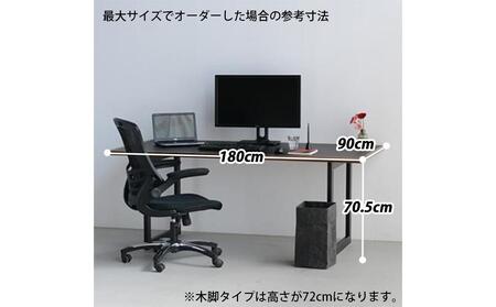 サイズオーダー メラミンテーブル DTジャンブルMM01-03 最大サイズ 幅180 奥行90