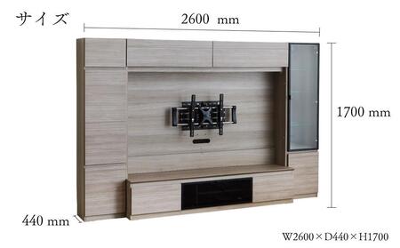 シャルム２60TVセット（グレージュ色） | TVボード 壁掛け金具付 大川家具