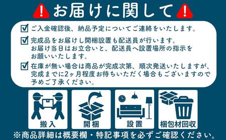 シャルム 幅200cm TVボード グレージュ 壁掛け金具付 テレビボード 壁面収納 テレビ台 壁面テレビ台