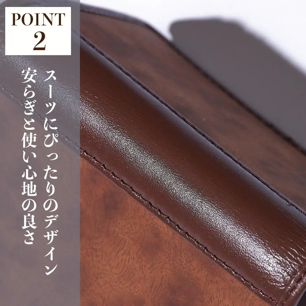 木の名刺入れ 楠バール