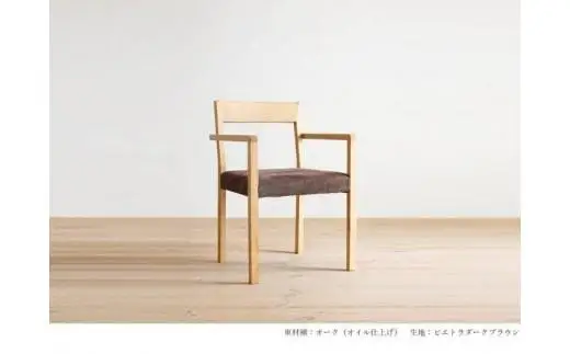 フレックステーブルセット オーク