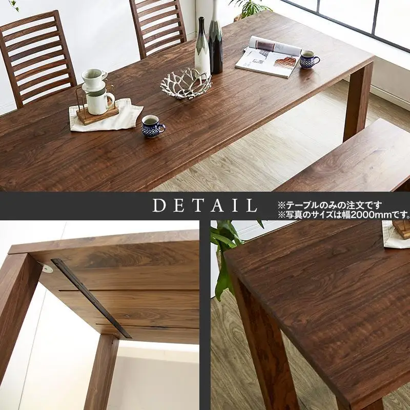 【大川家具】無垢材 ダイニングテーブル 食卓テーブル 天然木 凛 幅1800mm 奥行800mm ウォールナット 国産 日本製 高級感 北欧【開梱設置付き】