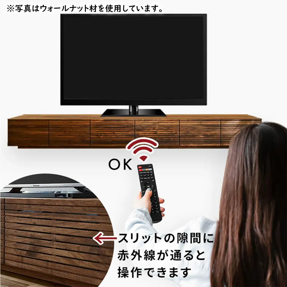 【大川家具】無垢材 テレビボード  ローボード テレビ台  TV台 風雅 幅1800  ホワイトアッシュ ナチュラル インテリア おしゃれ  収納 日本製 完成品 組み立て不要 高級感  【設置付き】