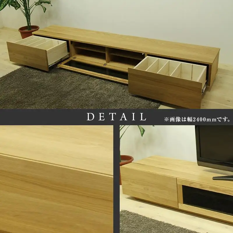 【大川家具】無垢材 テレビボード  ローボード テレビ台  TV台 凛 幅2000  ホワイトオーク ナチュラル インテリア おしゃれ 収納 国産 日本製 完成品 組み立て不要 高級感  【設置付き】