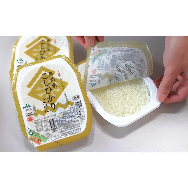 魚沼産コシヒカリパックごはん 12食 お米 惣菜 レトルト 