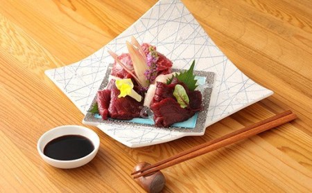 鮮馬刺し 7種 食べ比べ セット 1.03kg 馬刺し