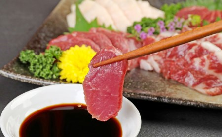 あか牛 ヒレ肉 1kg（5枚～6枚）馬刺し 600g （赤身・霜降り・たてがみ） 食べ比べセット