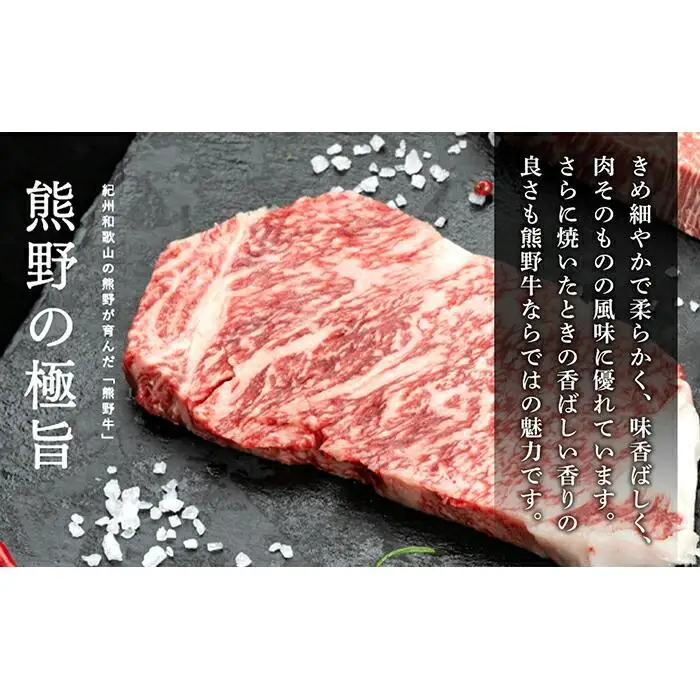 熊野牛 焼肉セット 1kg【MT4】
