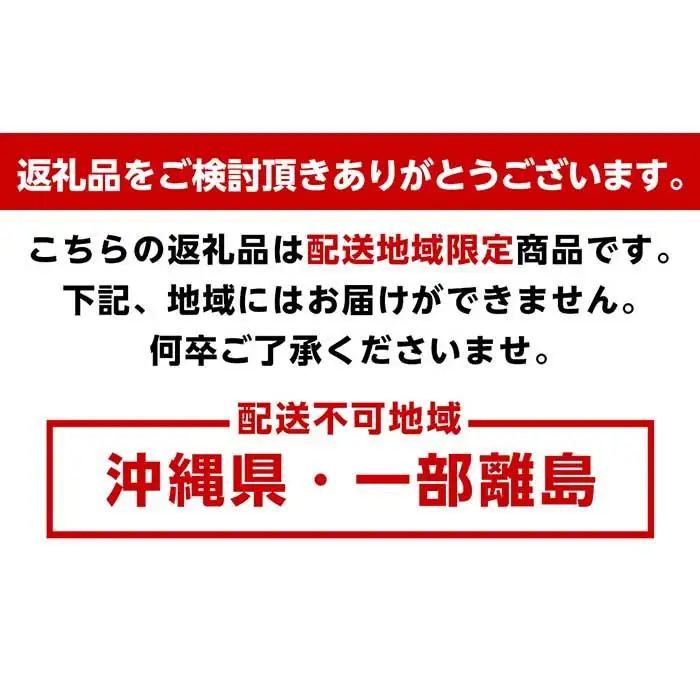 和歌山産 みかん 秀品 5kg［ヤマタ大谷商店］