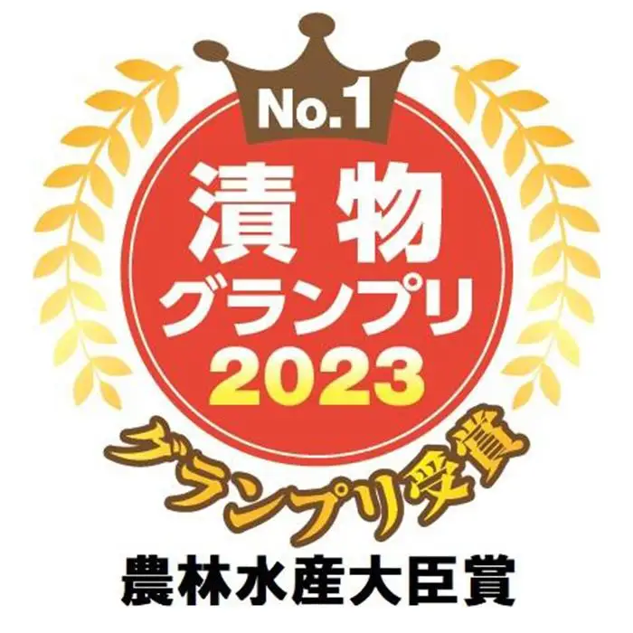 紀州南高梅　夢葵　彩の舞　25粒