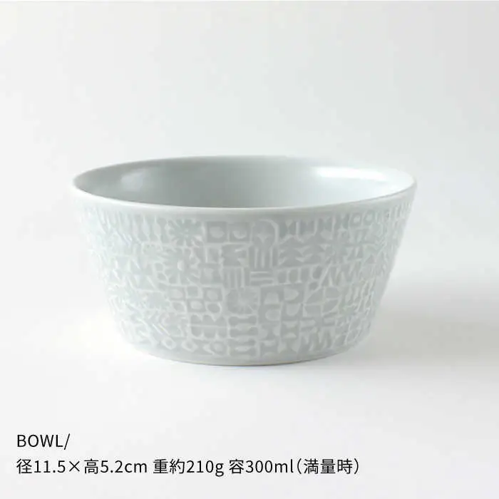 【波佐見焼】PATTERNED シリーズ morning mist 4点セット 食器 皿 【BIRDS’ WORDS】 [CF019] 波佐見焼