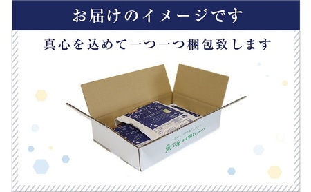 ゆきまち米1kg×3【極上魚沼産コシヒカリ】 お米 コメ