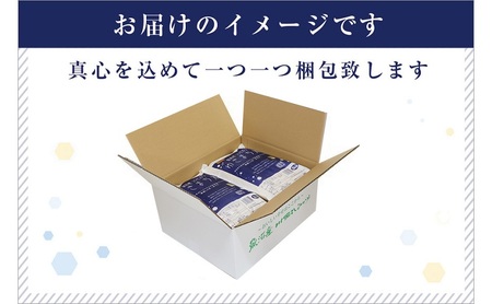ゆきまち米5kg×6【極上魚沼産コシヒカリ】 お米 コメ