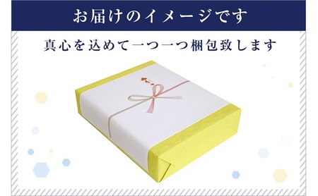 【無地熨斗付】ゆきまち米 3合×6個 極上魚沼産コシヒカリ 令和8年度米 お米 コメ