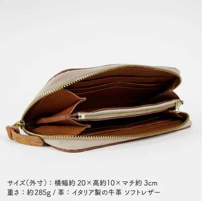 ラウンド ファスナー の 長財布 《糸島》【LADIES&GENTLEMEN】 革製品 革財布 サイフ [ADK003]