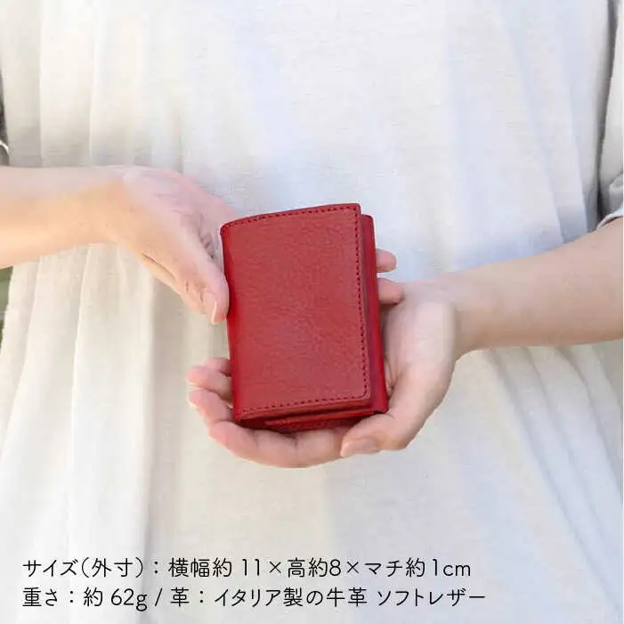 ホック留め の 名刺入れ 《糸島》【LADIES&GENTLEMEN】 革 革製品 [ADK004]