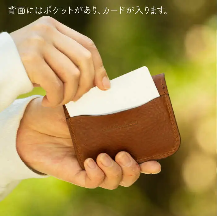 薄型 の コインケース 《糸島》【LADIES&GENTLEMEN】 革製品 革財布 サイフ [ADK007]