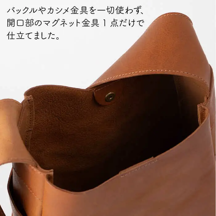 肩がけ の ショルダーバッグ 《糸島》【LADIES&GENTLEMEN】 革製品 革鞄 カバン [ADK008]
