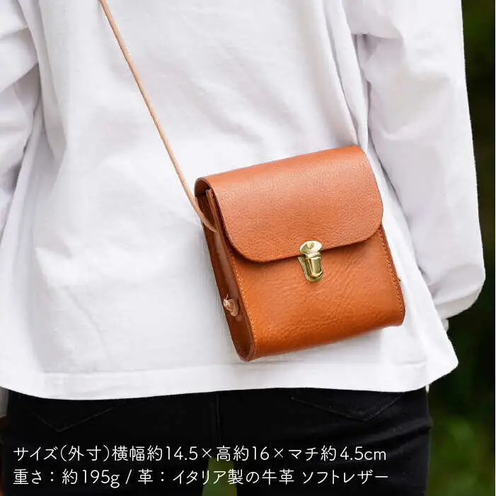 差し込み金具 の 小さな ショルダーバッグ 《糸島》【LADIES&GENTLEMEN】 革製品 革鞄 カバン [ADK010]